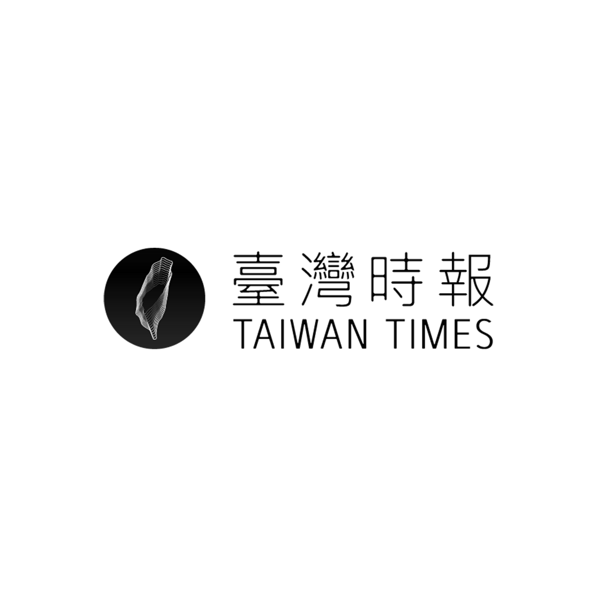 taiwan times B